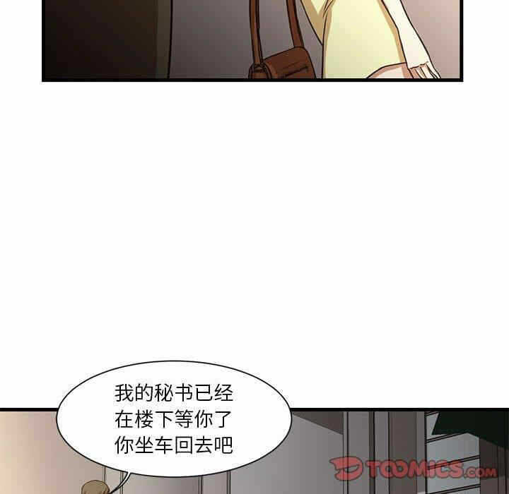 第50张