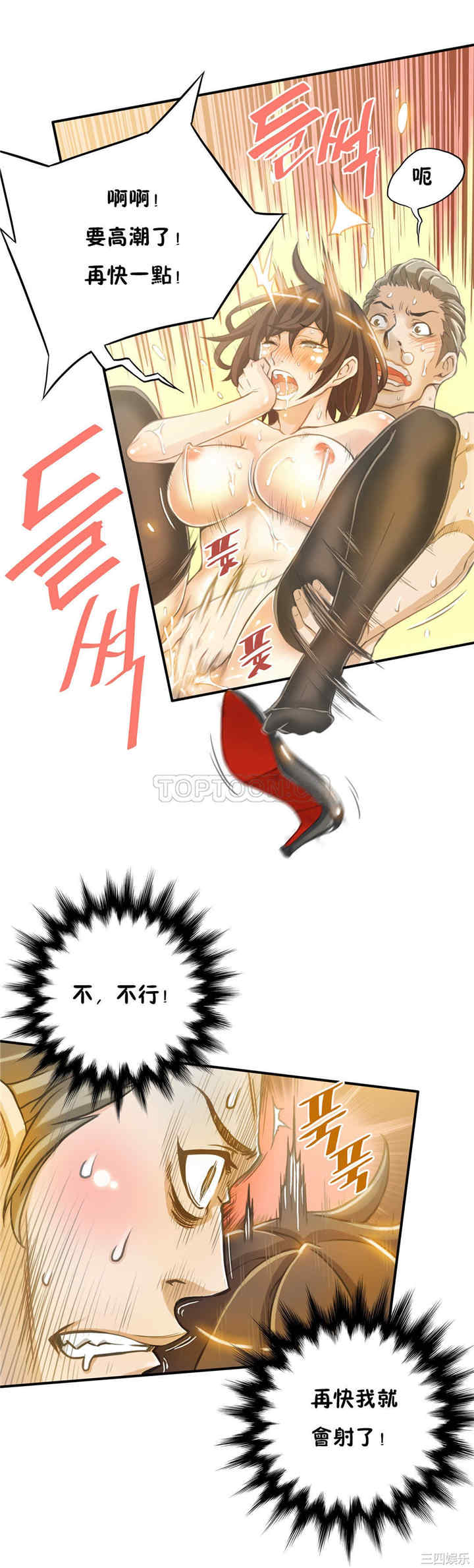 第22张