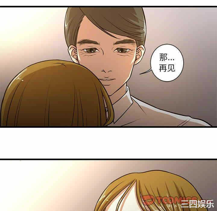 第52张