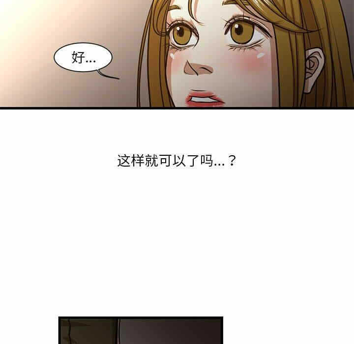 第53张