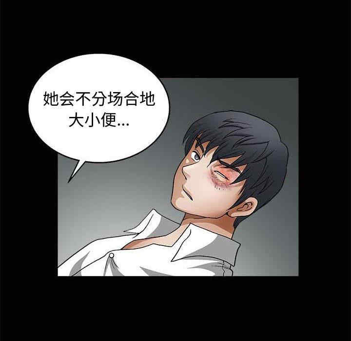 第66张