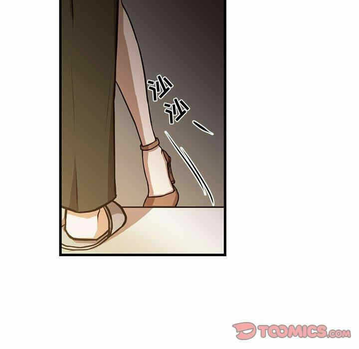 第54张