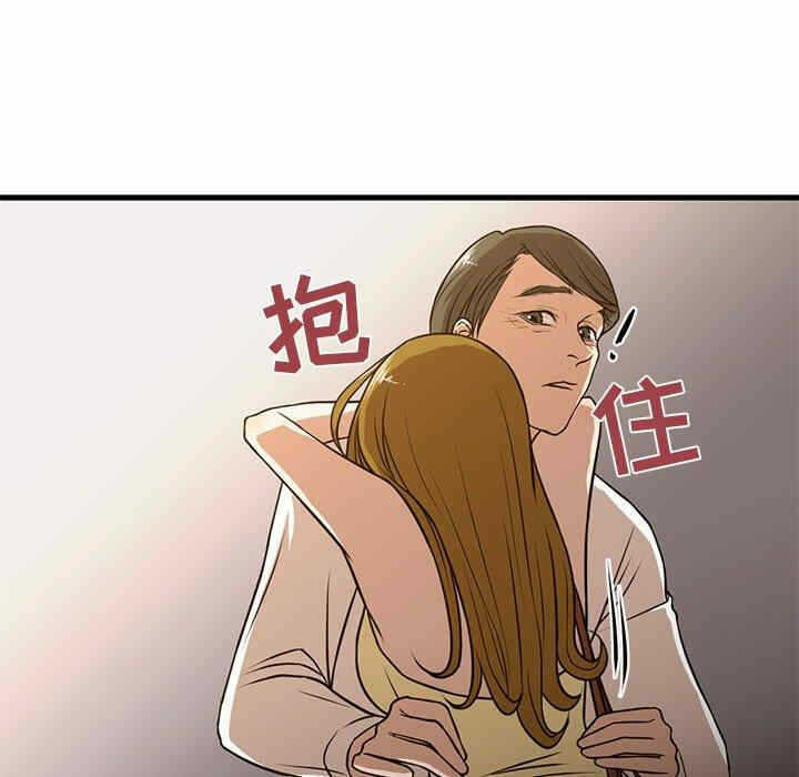 第55张