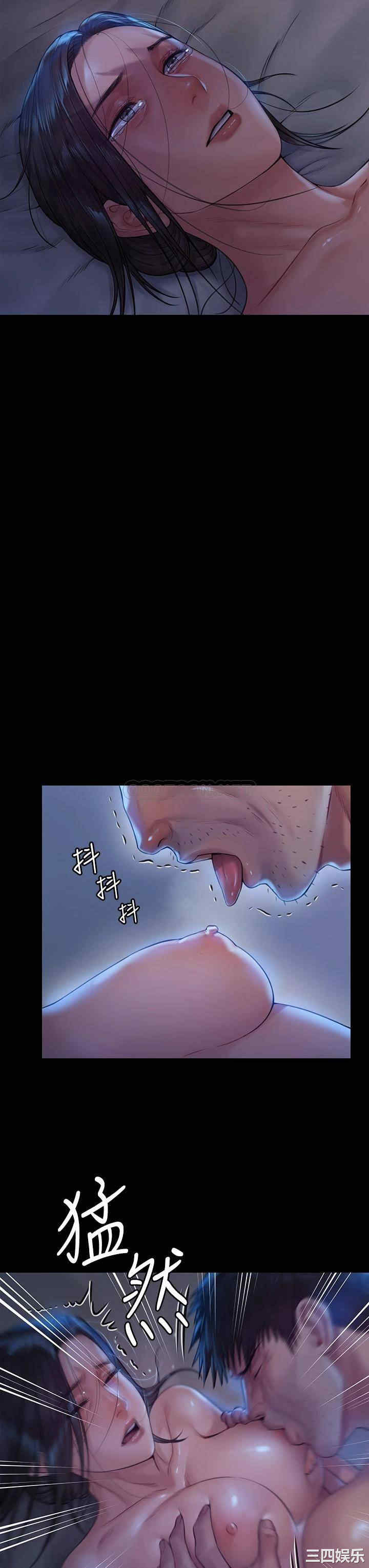第26张