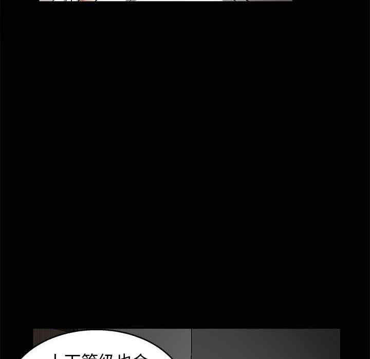第70张