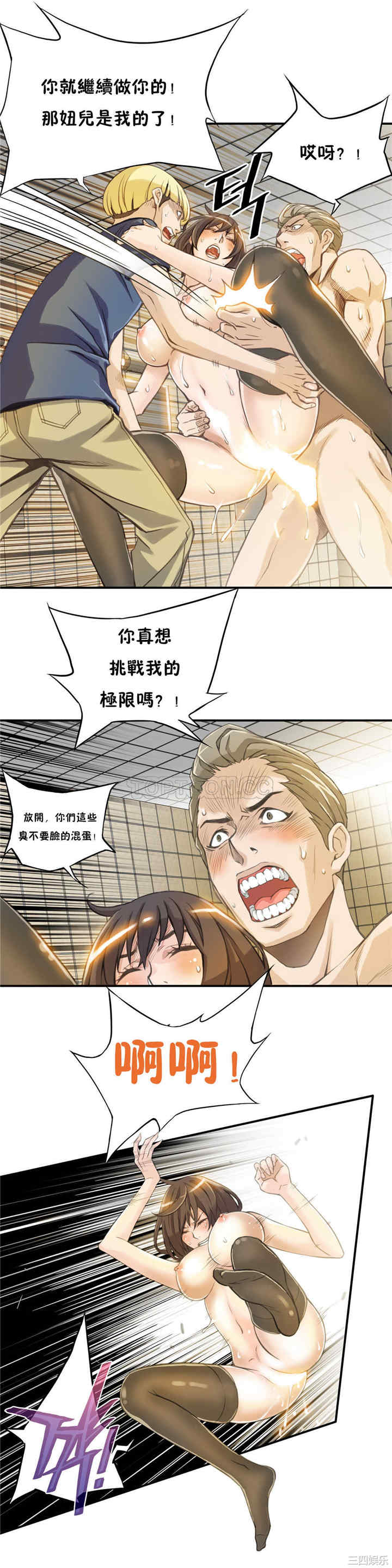 第25张