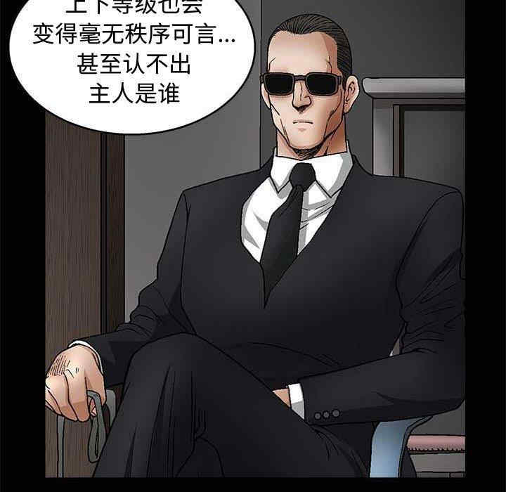 第72张