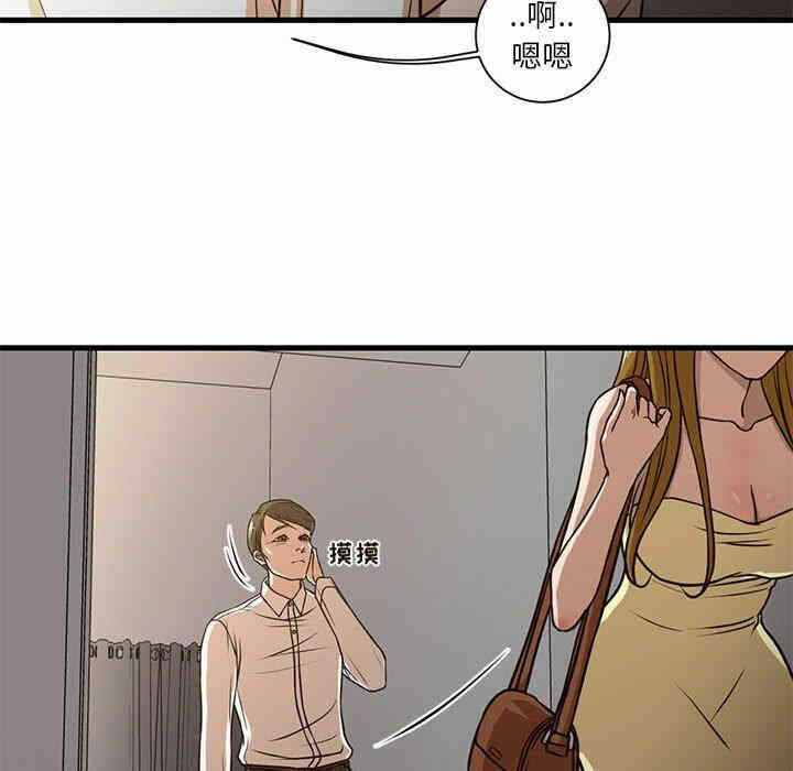 第57张