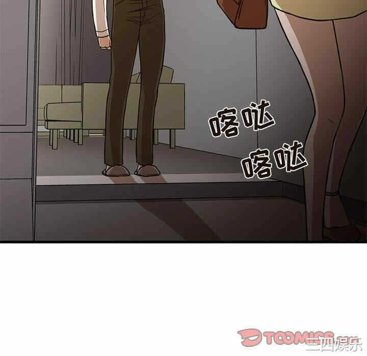 第58张