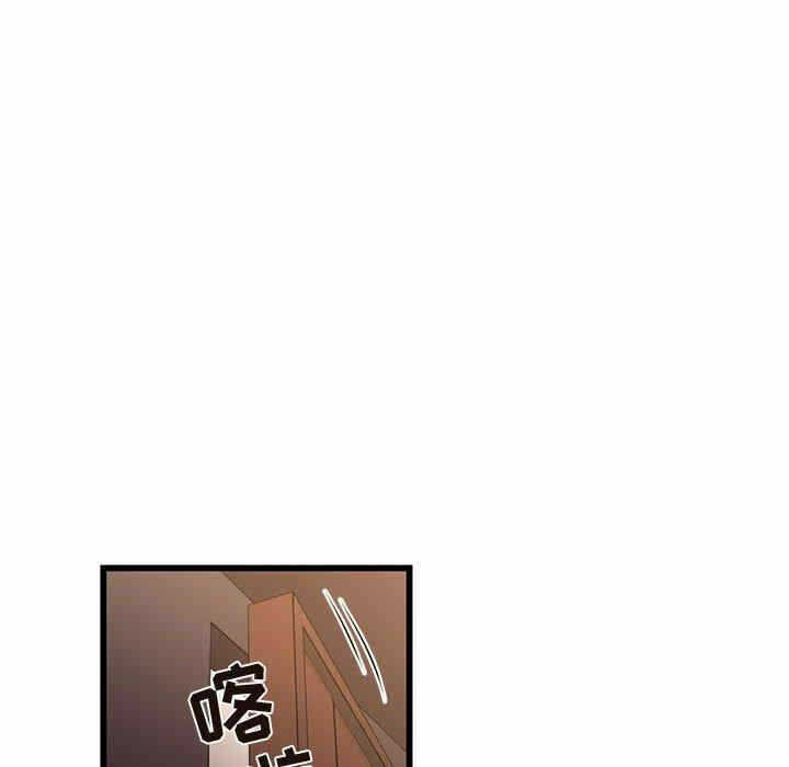 第59张