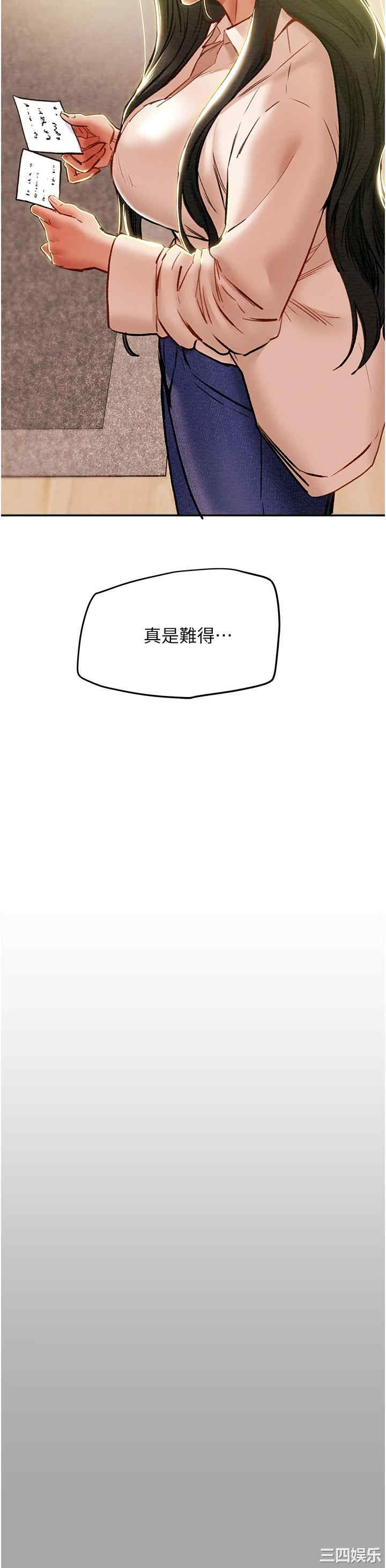 第39张