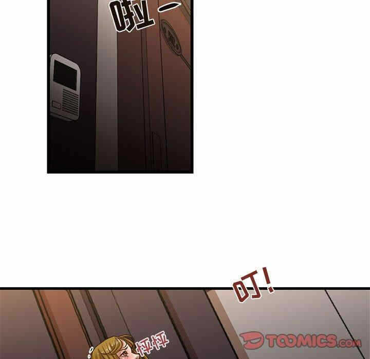 第60张