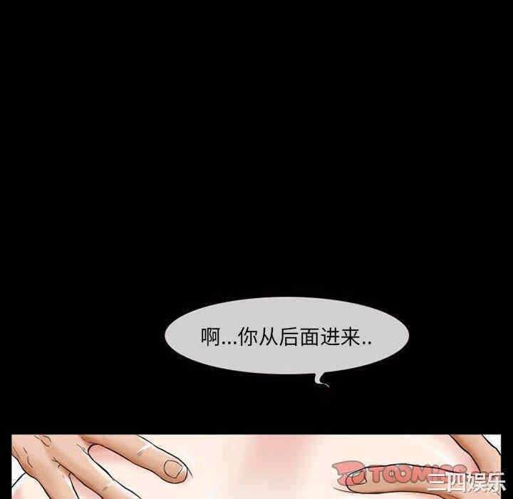 第28张