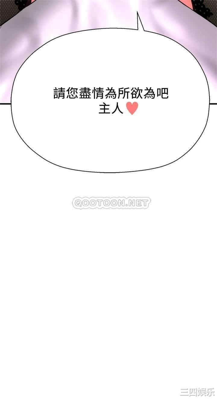 第53张