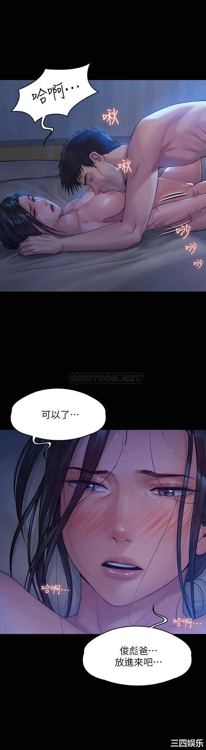 第30张
