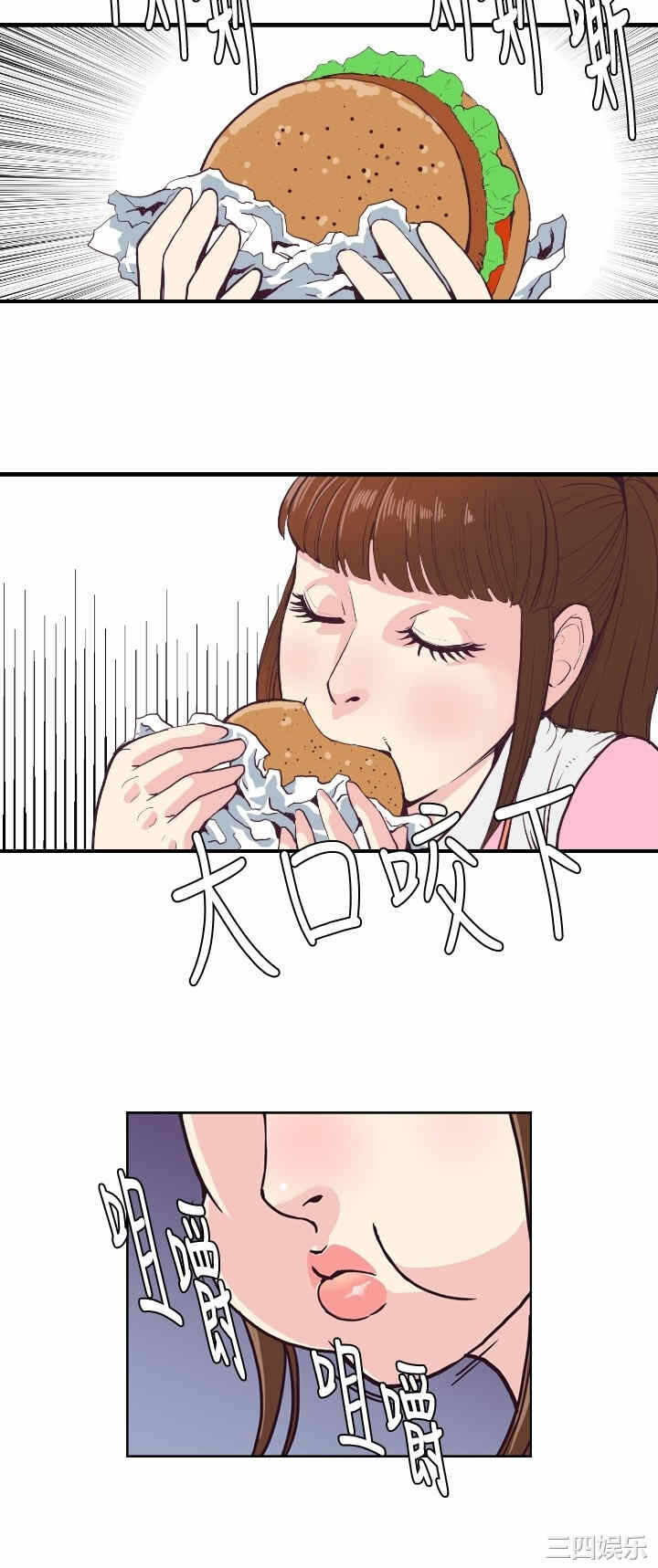 第22张