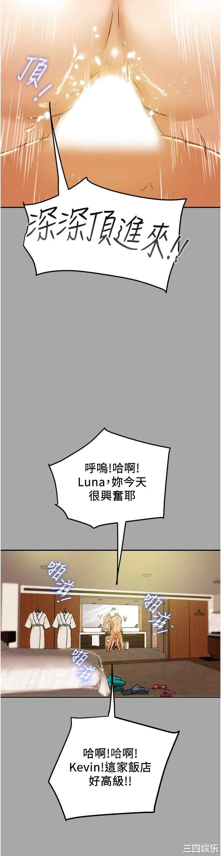 第42张