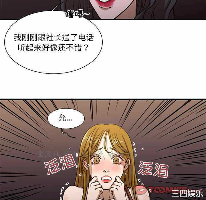 第64张