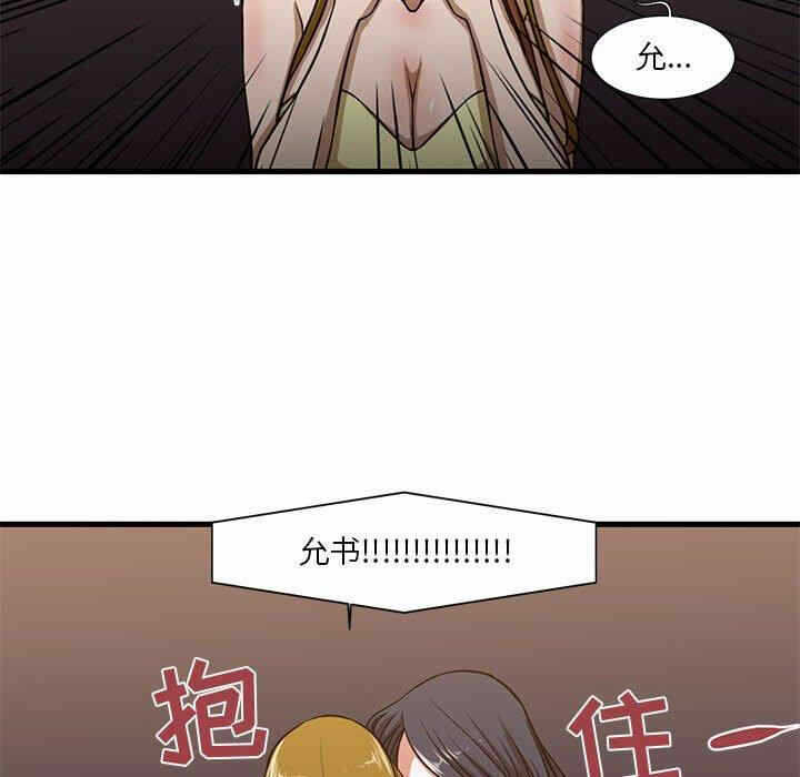 第65张