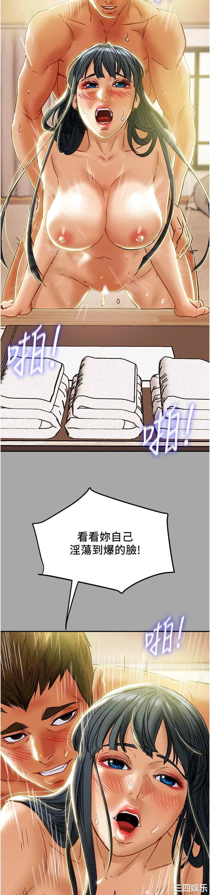 第45张