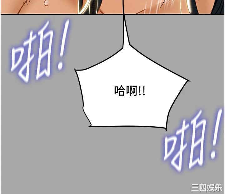第46张
