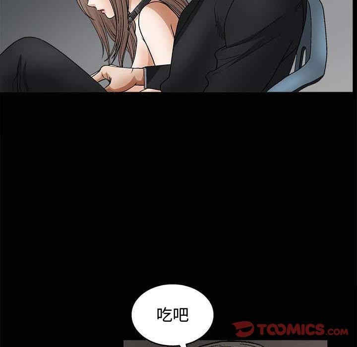 第87张