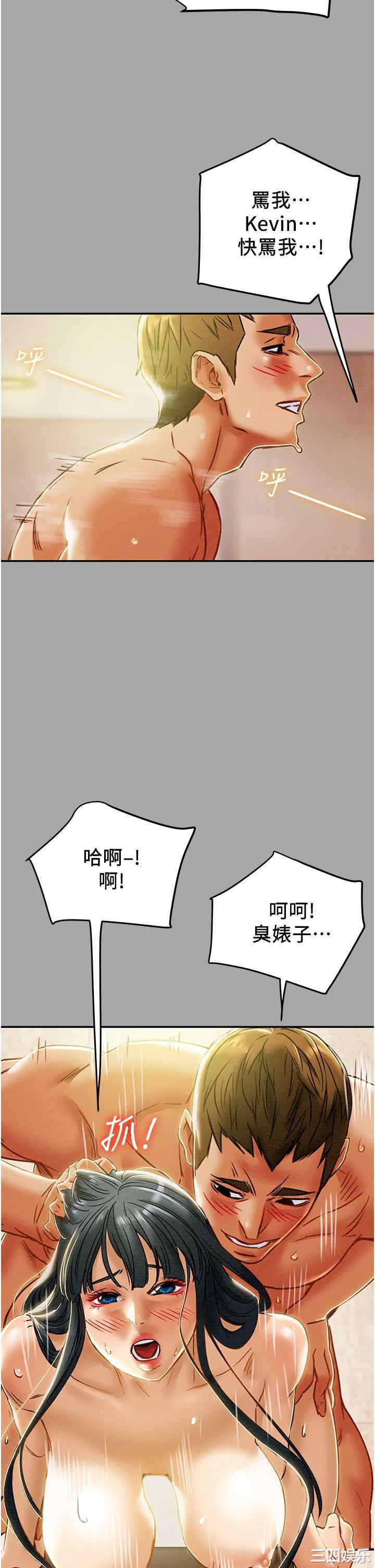 第48张