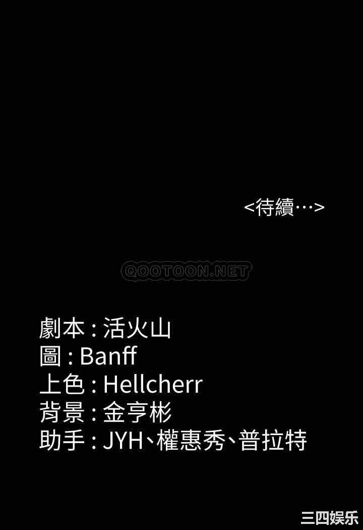 第39张