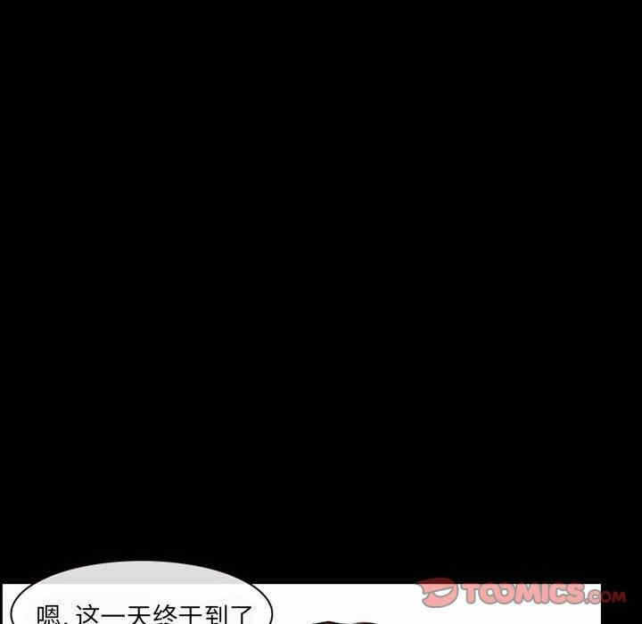 第42张