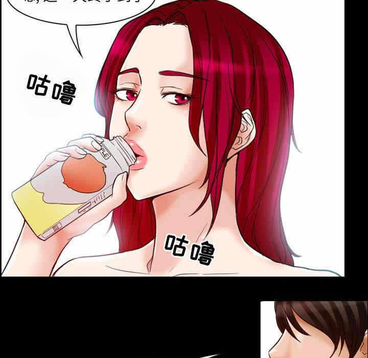 第43张