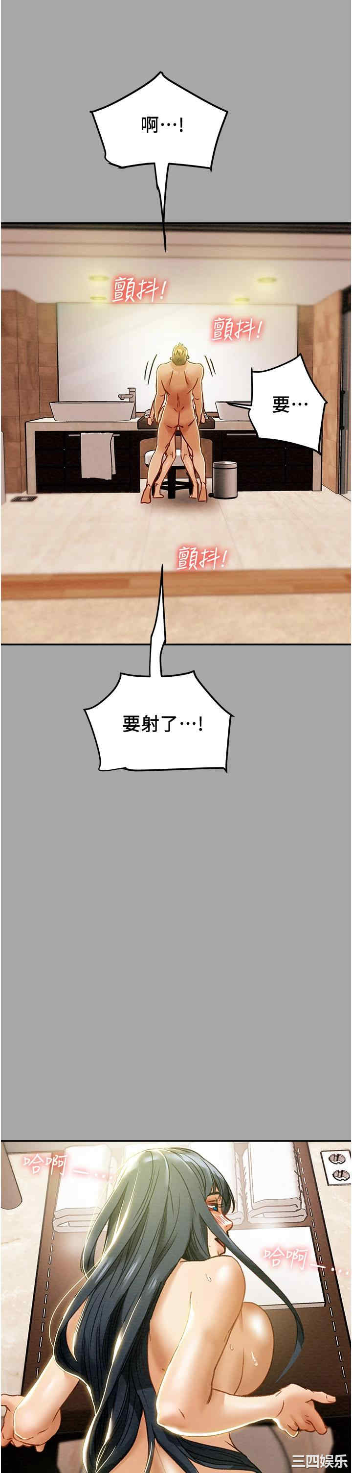 第54张