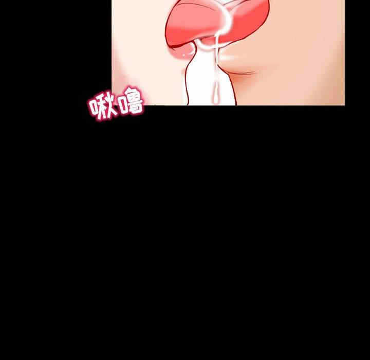 第47张