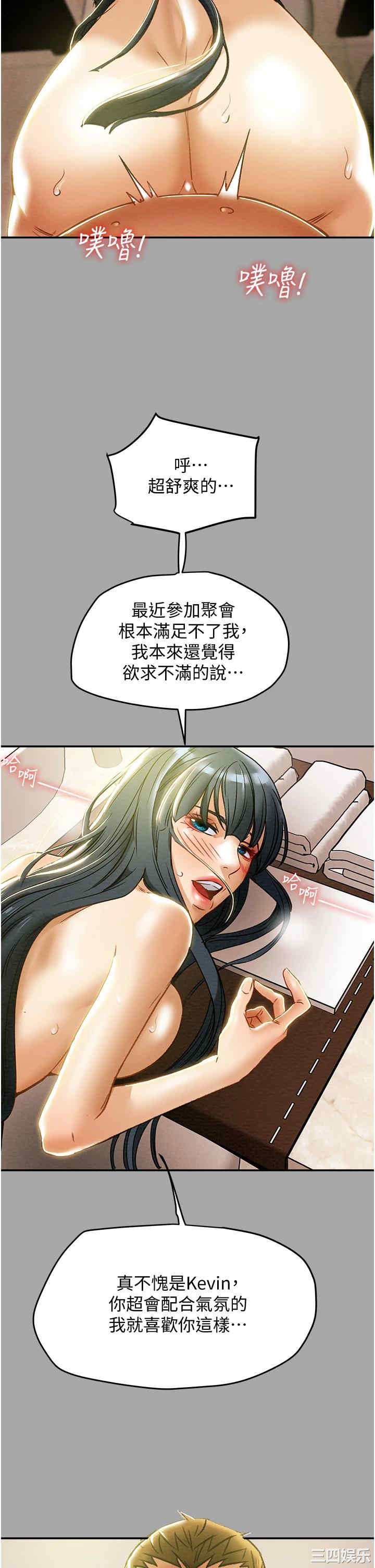 第55张