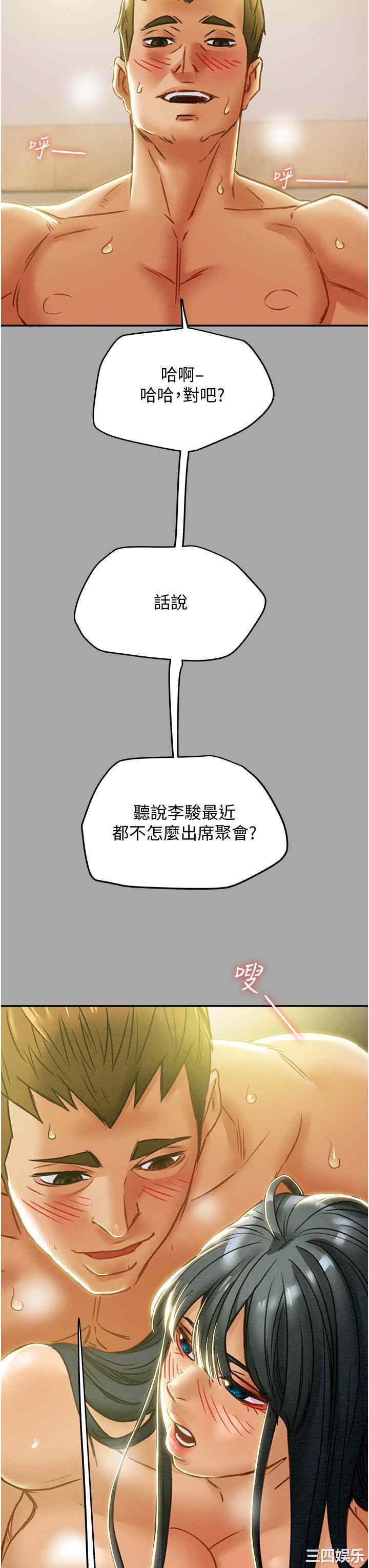 第56张