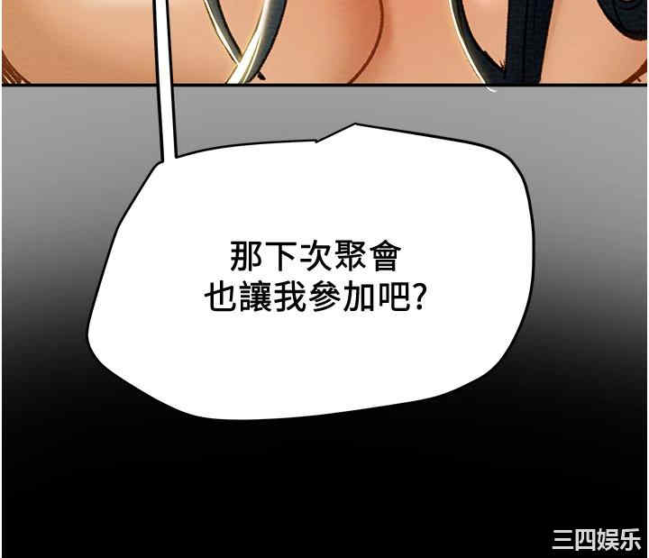 第57张