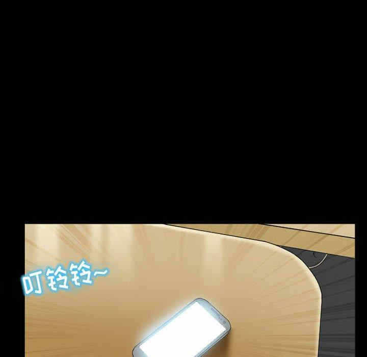 第51张