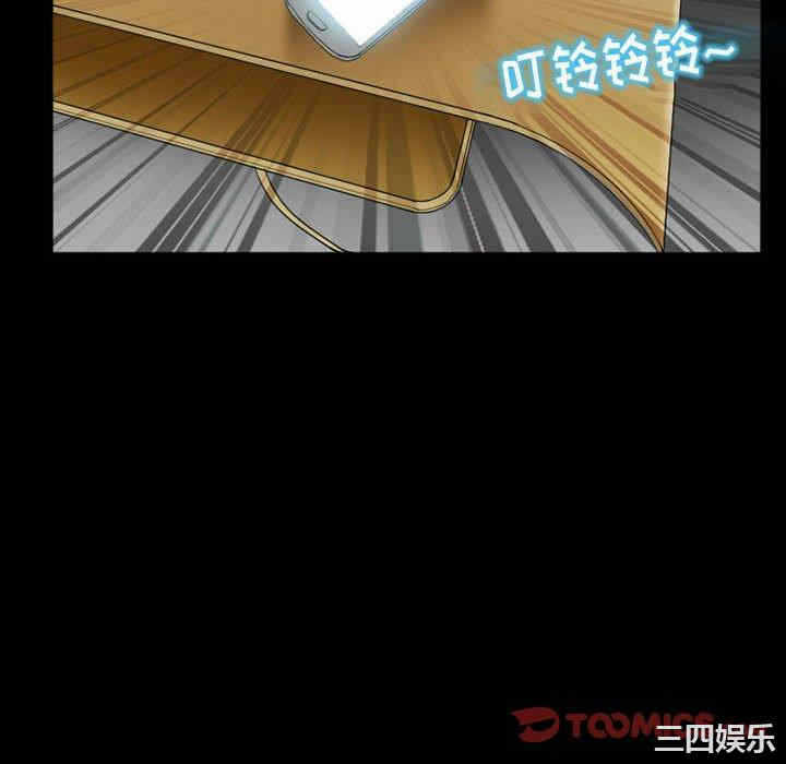 第52张