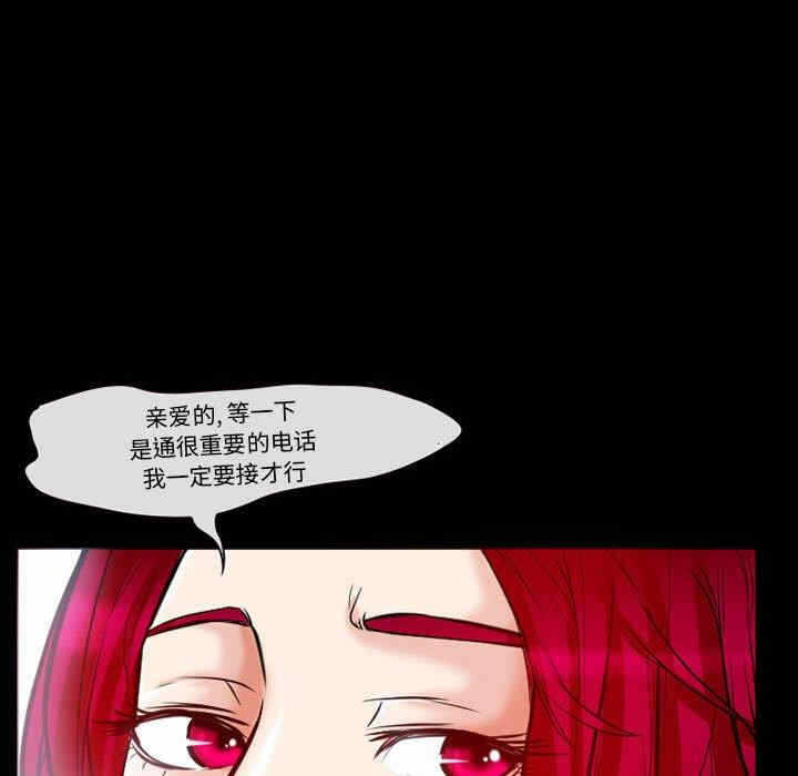 第53张