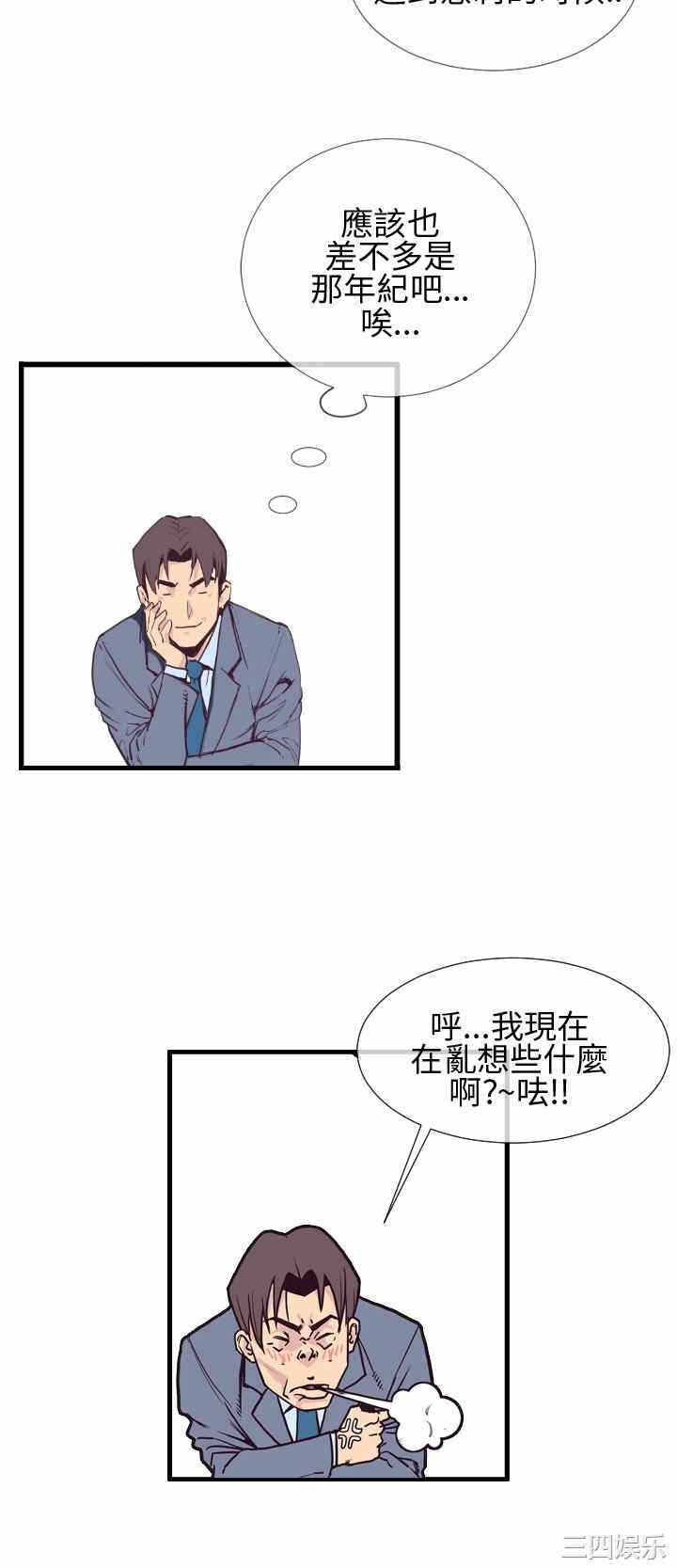 第24张
