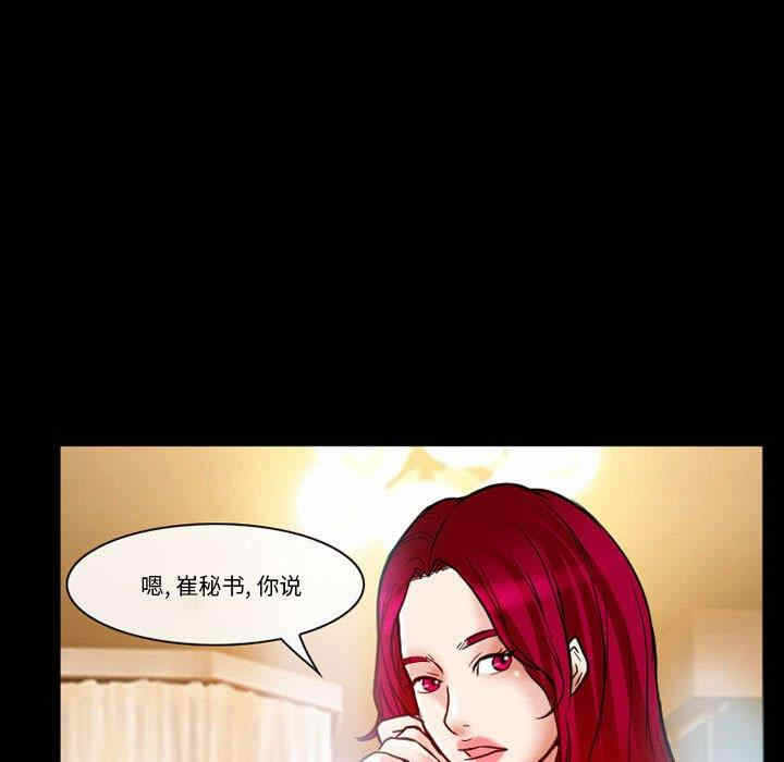 第55张