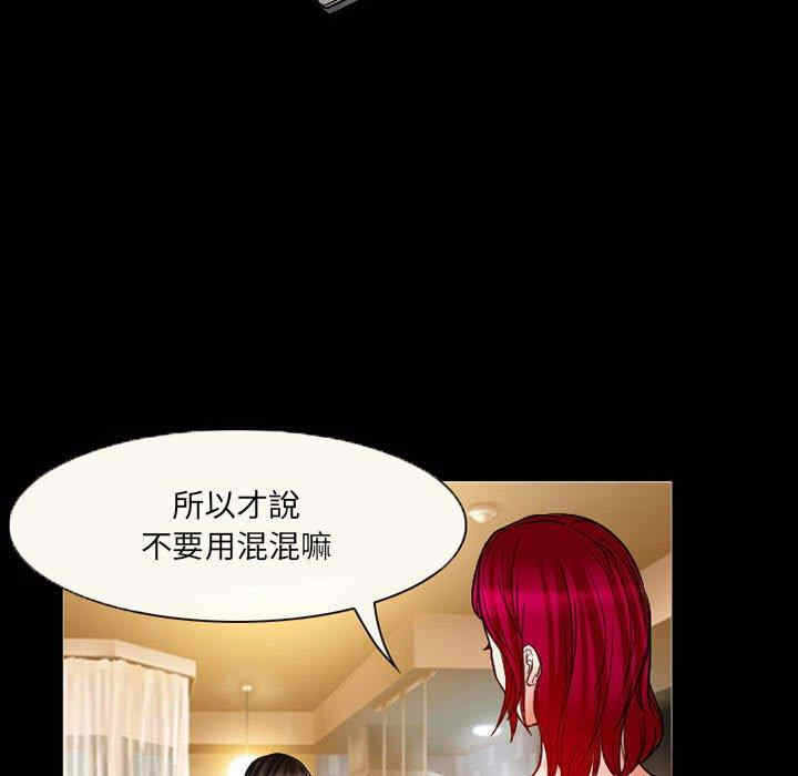 第61张
