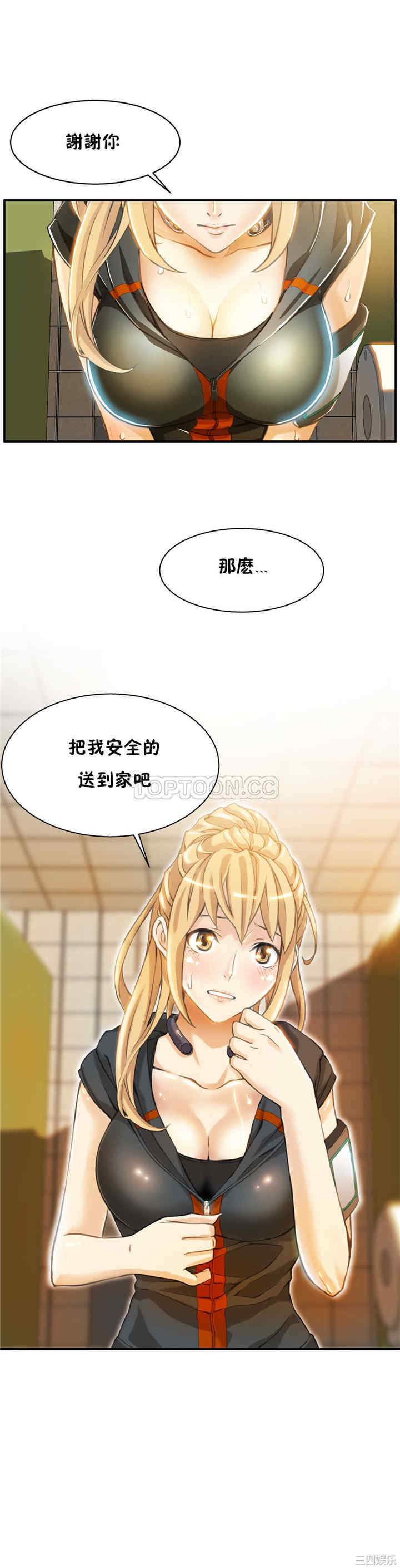 第31张