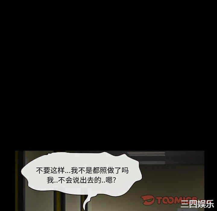 第64张