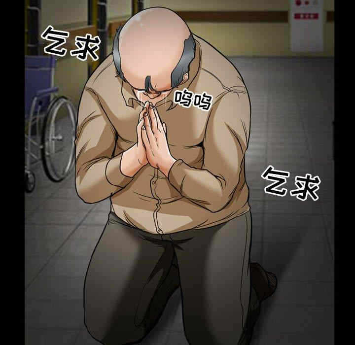 第65张