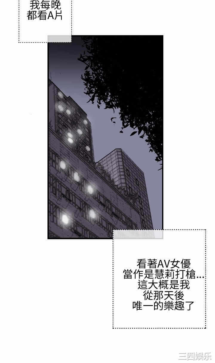 第28张