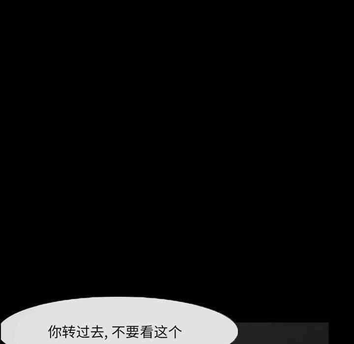 第69张