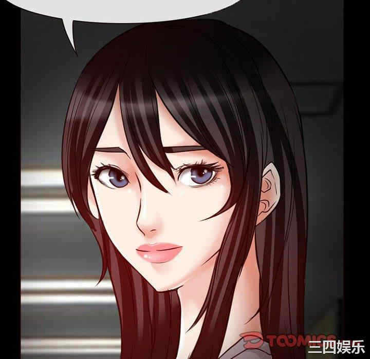 第70张