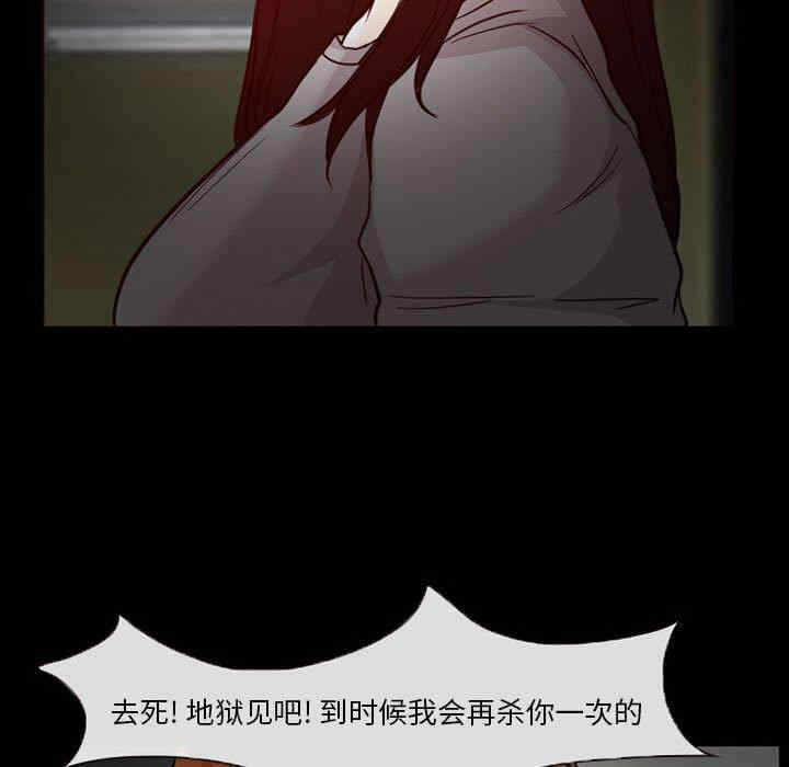 第71张