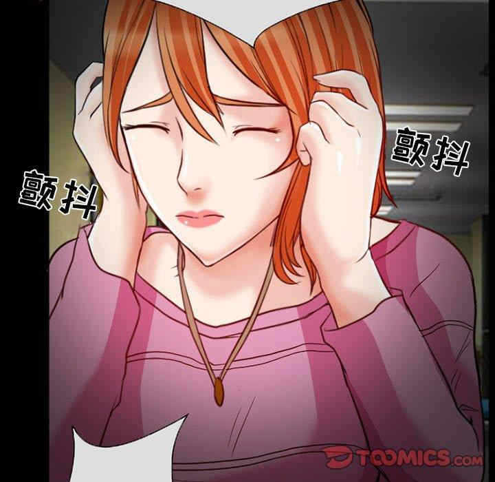 第72张