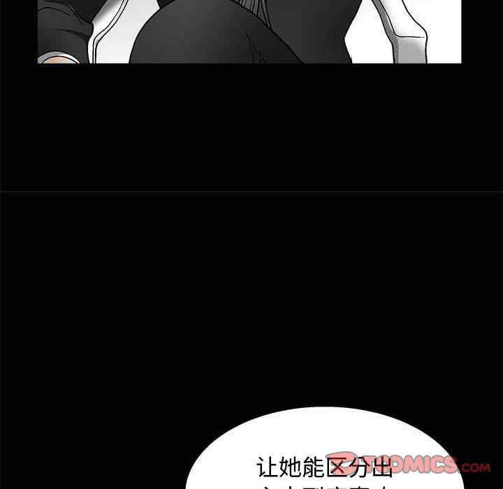 第99张